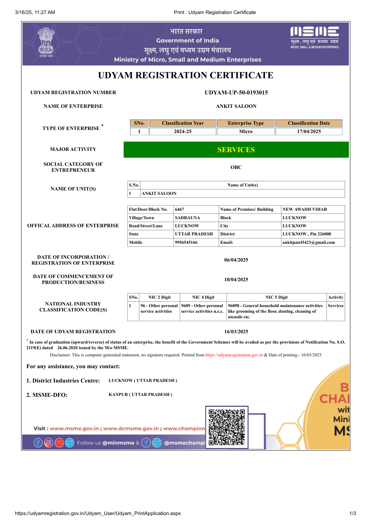 ANKIT SALOON Udyam Registration Certificate - Page 1