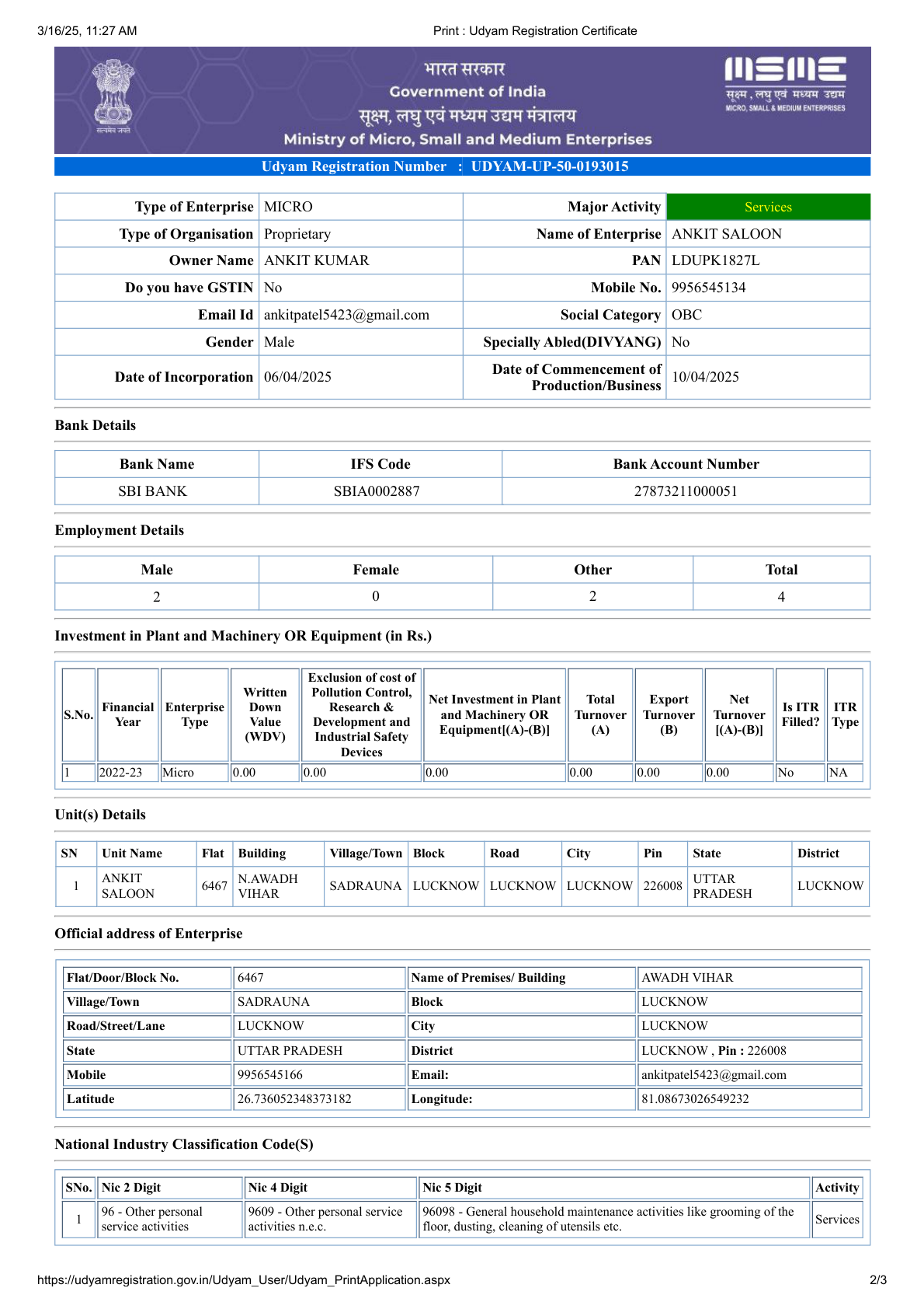 Udyam Registration Certificate - Page 2